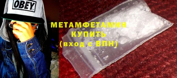 COCAINE Беломорск